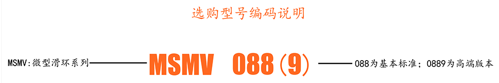 选型1.png