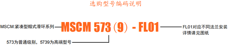 选型2.png